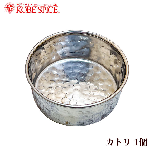 ���ȥ� ������ 1�� (ľ����8.3cm�߹⤵��3.5cm) ����ɿ���,����������,����ɥ��졼