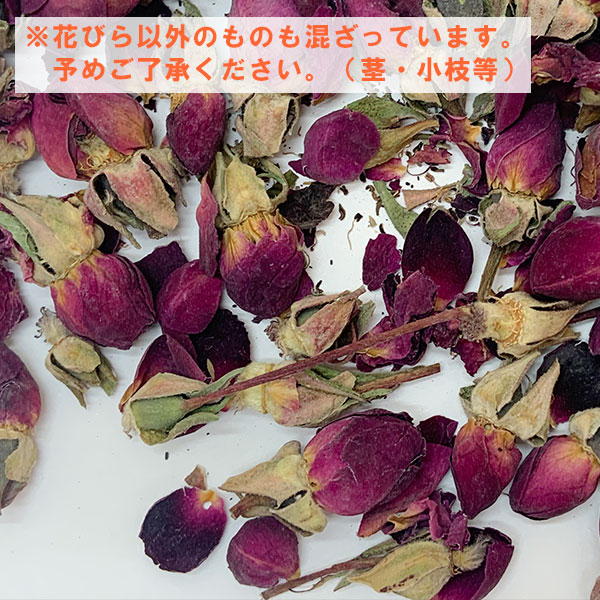 å Хå ƥRose Buds ФΤĤܤ ϡ