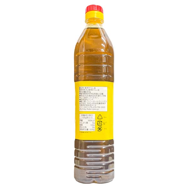 �ޥ������ɥ����� TEZ 950ml Mustard Oil �ޥ��������� ���餷�� Sarson Ka Til  ¨��ȯ���ϸ���9:30