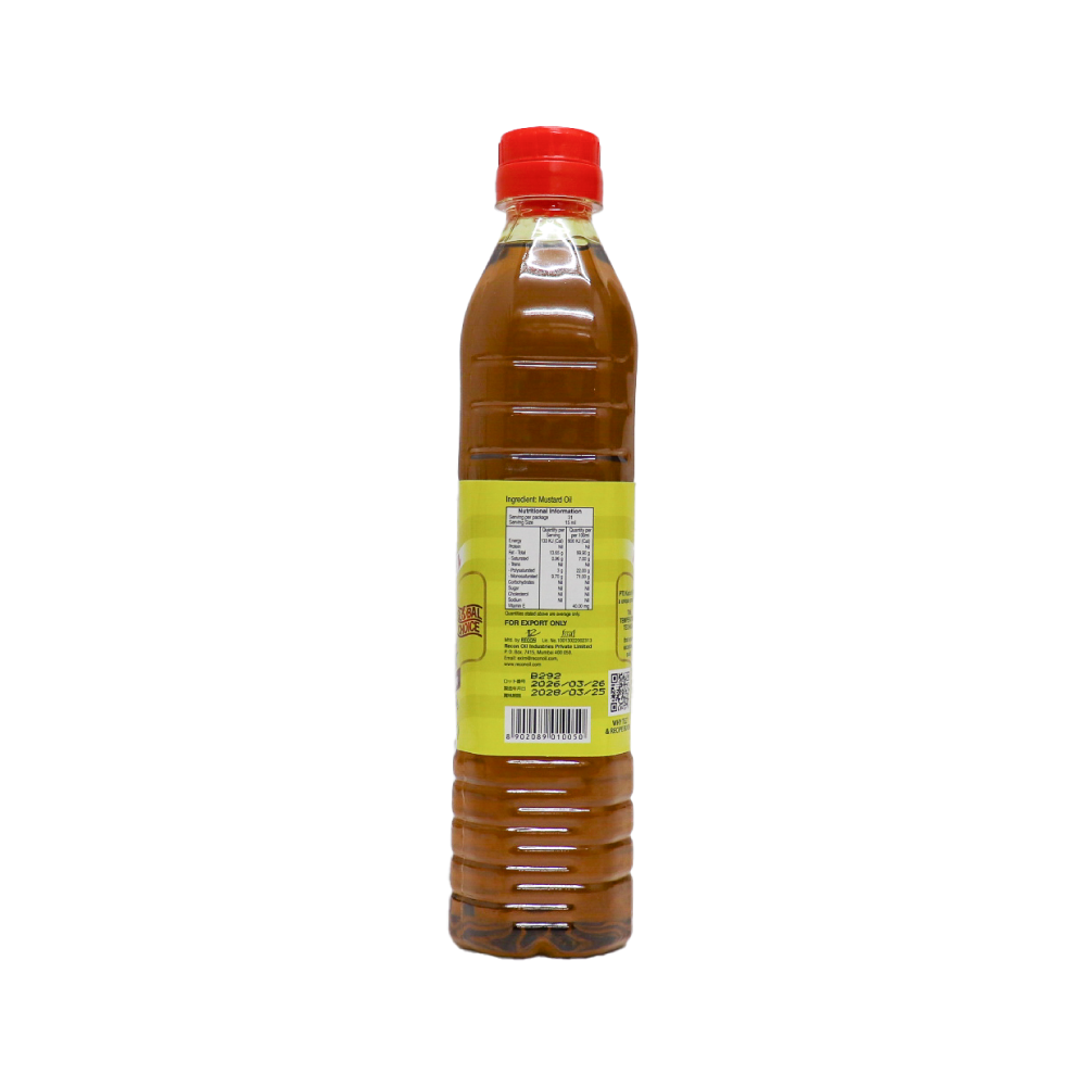 TEZ プレミアムバージンインディアンマスタードオイル 475ml×24本 油 マスタードオイル TEZ 475ml Mustard Oil 【即日発送は午前9:30】