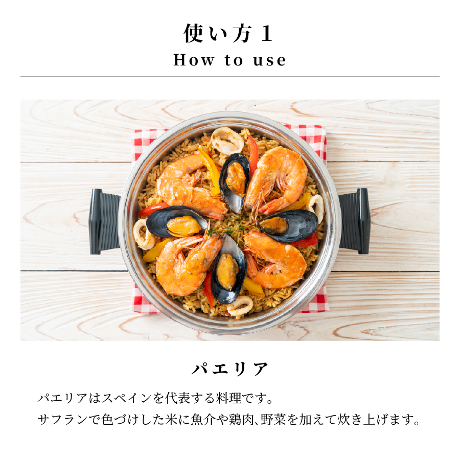 ���ե�� ������ 5g LA LIDIA Felix Reverte �ե���å�������������