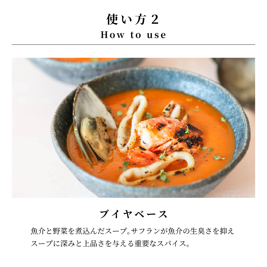 ���ե�� ������ 5g LA LIDIA Felix Reverte �ե���å�������������