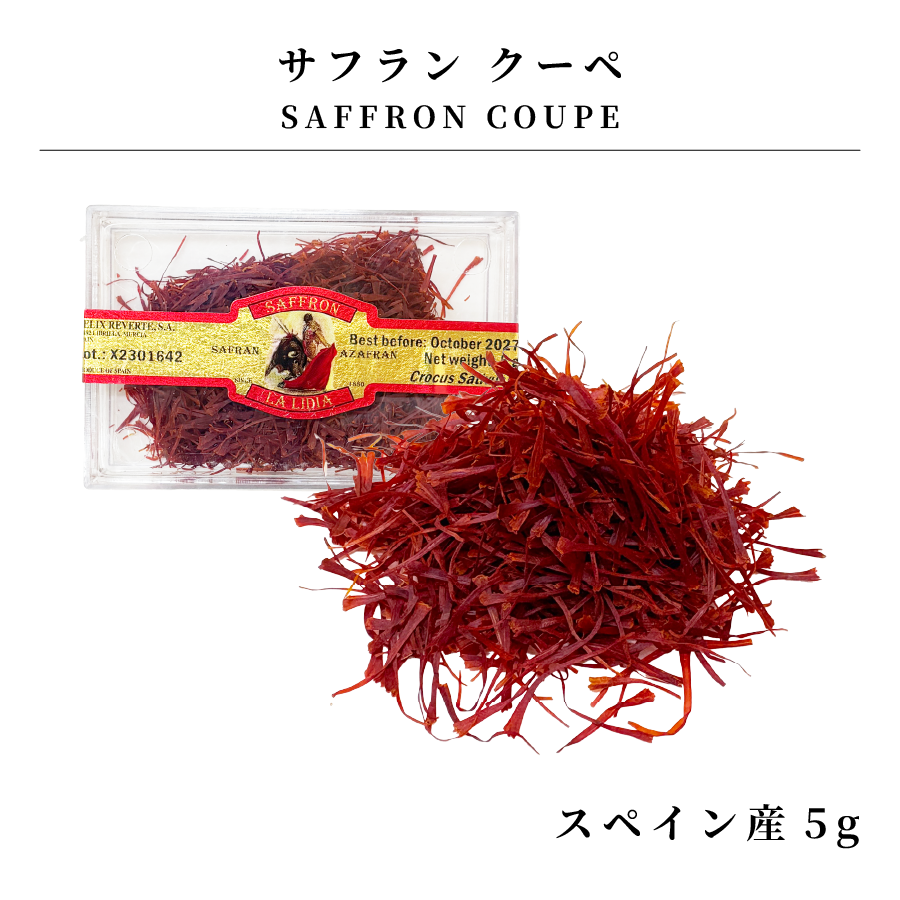 ���ե�� ������ 5g LA LIDIA Felix Reverte �ե���å�������������