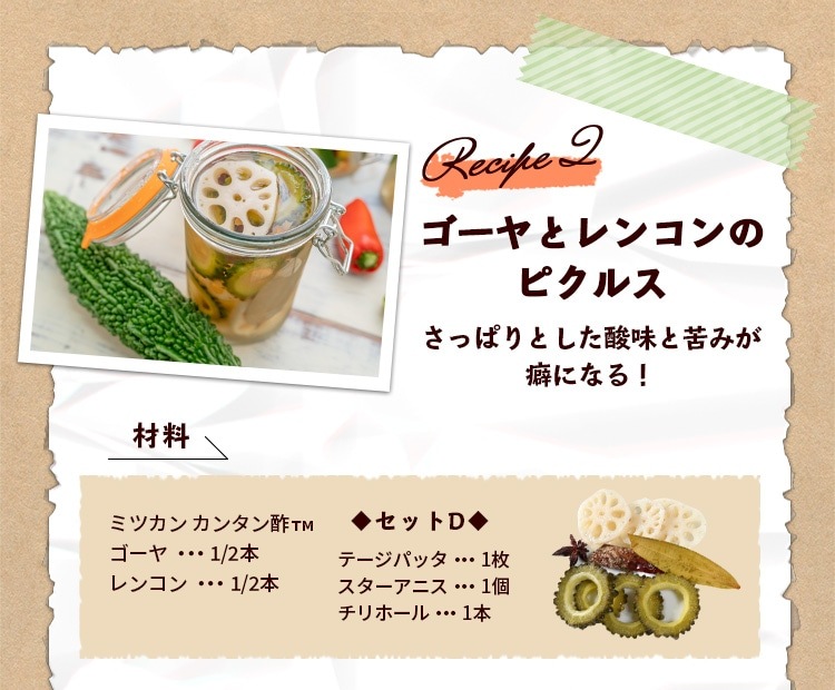 �ԥ���󥰥��ѥ������å� 4���å����� �椦�ѥ��å��� �ԥ��륹���ѥ��� ���ͥ��ѥ���