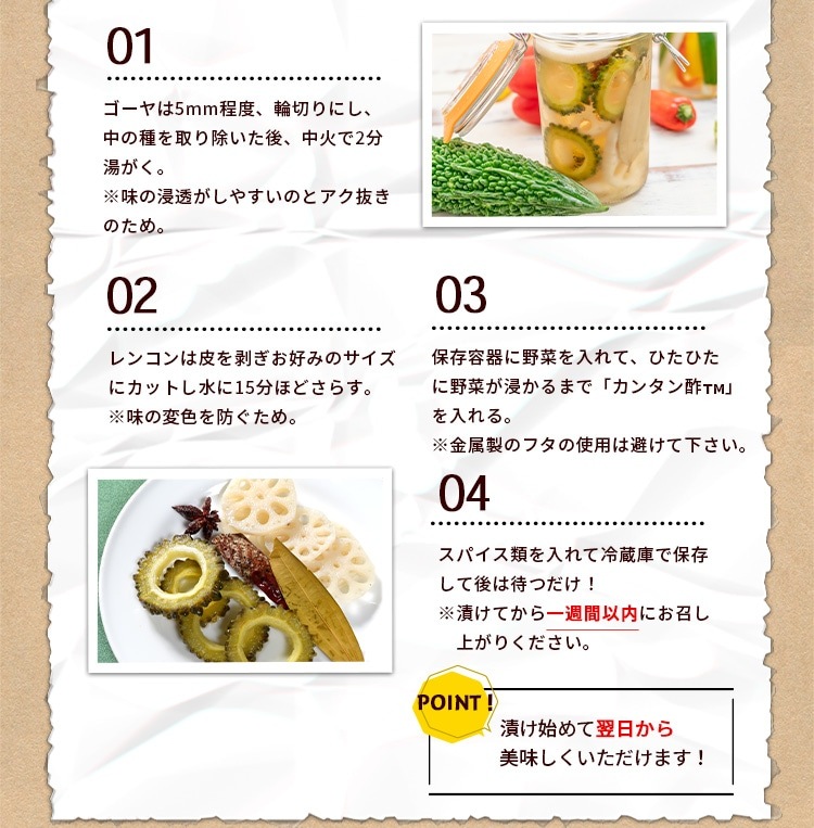 �ԥ���󥰥��ѥ������å� 4���å����� �椦�ѥ��å��� �ԥ��륹���ѥ��� ���ͥ��ѥ���