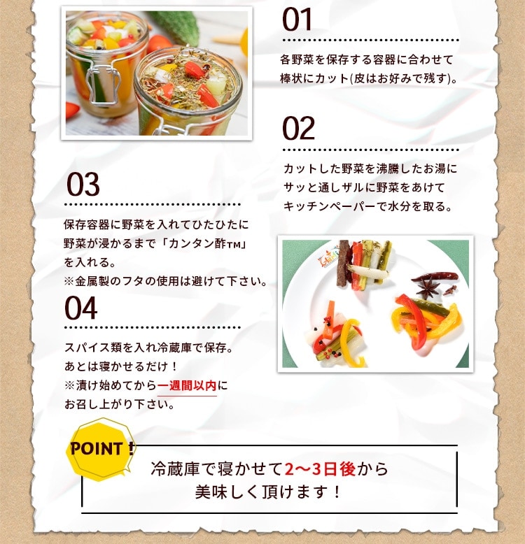 �ԥ���󥰥��ѥ������å� 4���å����� �椦�ѥ��å��� �ԥ��륹���ѥ��� ���ͥ��ѥ���