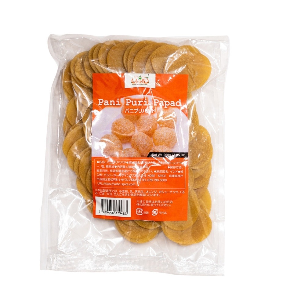 �ѥ˥ץ� �ѥѥ� 200g 1�ޡ�Pani Puri Papad