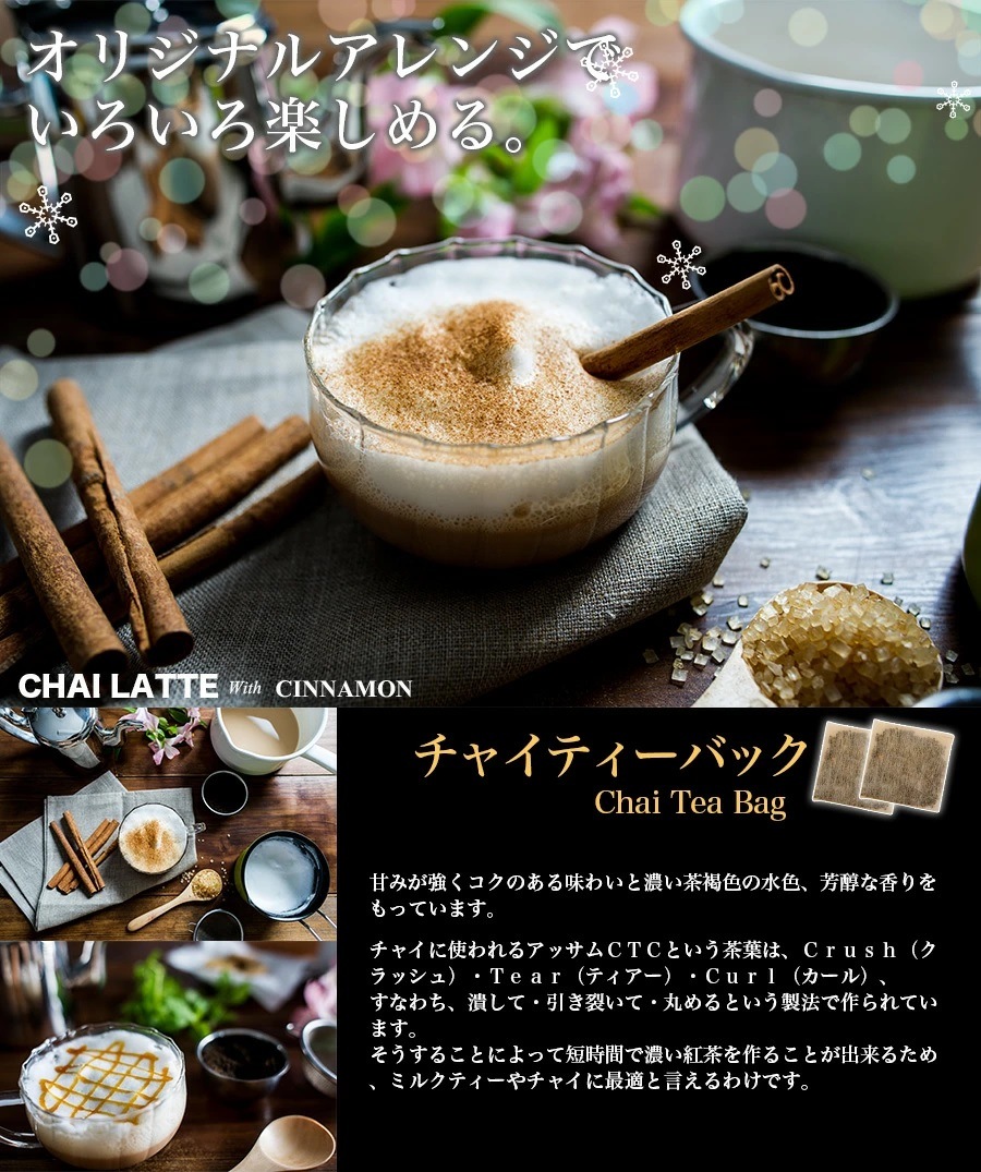 ޥ㥤Хå (25) ƥХå ѥå ͥѥ