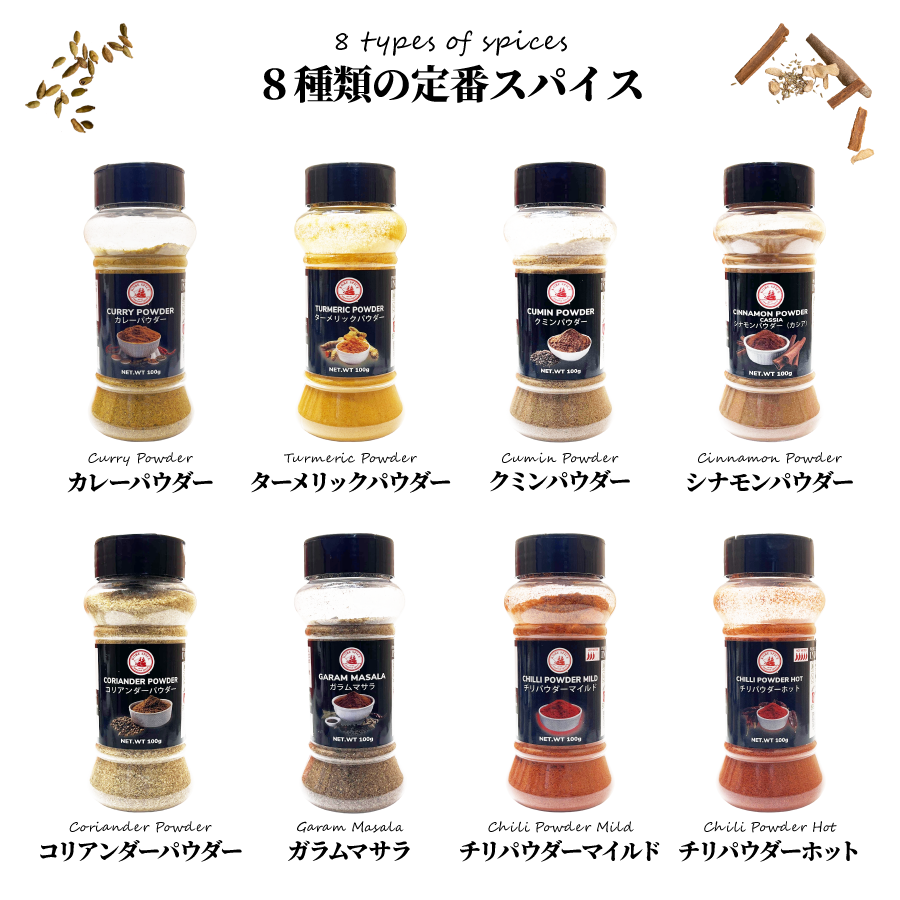 ���ѥ����ܥȥ�8�拾��ץ꡼�ȥ��å� (100g��8��)