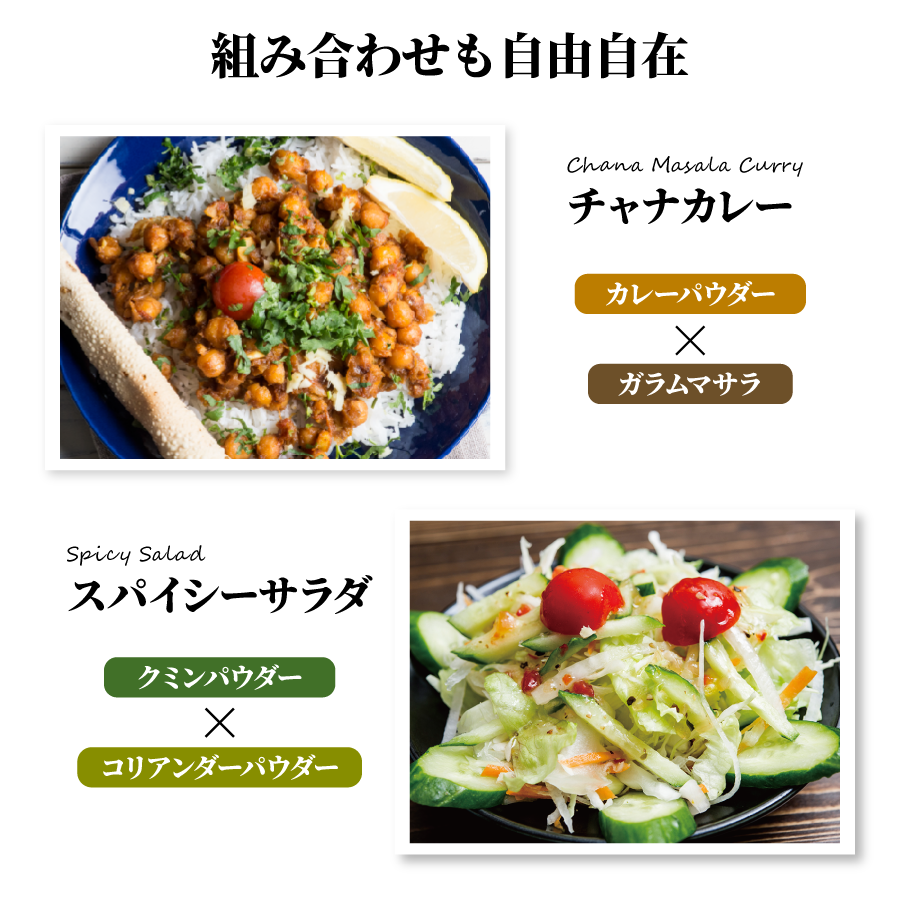 ���ѥ����ܥȥ�8�拾��ץ꡼�ȥ��å� (100g��8��)