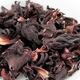 �ϥ��ӥ�����1kg / 1000g Hibiscus �ϡ���