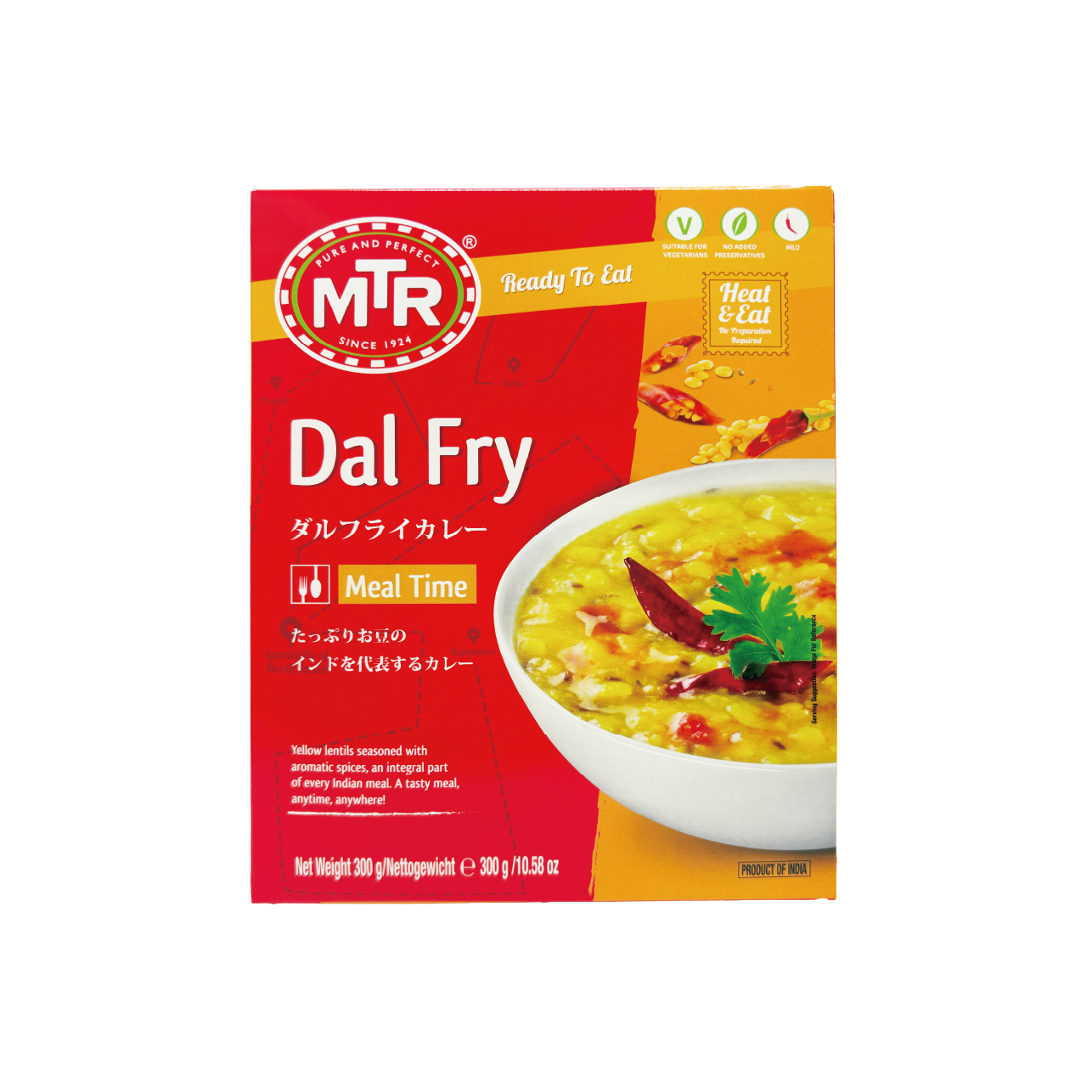 MTR ������ե饤 ��ȥ�ȥ��졼 300g �������� Dal Fry ¨��ȯ���ϸ���9:30