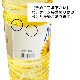 Brinto Ҥޤ 1L3 sunflower oil ե,,,,ͥѥ
