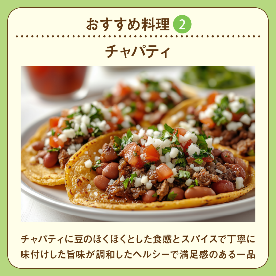 �ԥ�ȥӡ��� 1kg �ߥ��ޡ��� Pinto Beans �᡼����