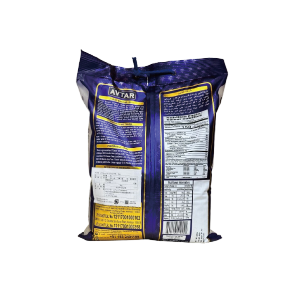 Хޥƥ饤 Х AVTAR 5kg(1)