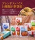 ͥѥ  ޥ 100g1Ȣ ¨ȯϸ9:30