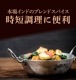 ͥѥ  ޥ 100g1Ȣ ¨ȯϸ9:30