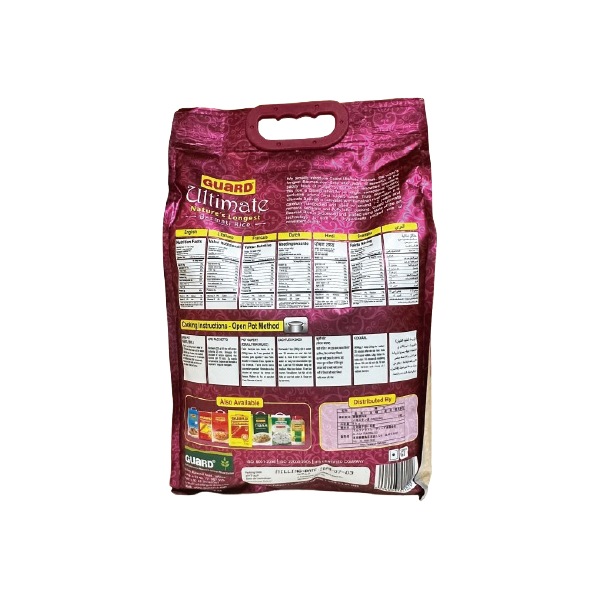 Хޥƥ饤  ƥå GUARD Ultimate 5kg(1) ѥ