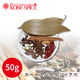 �ۡ��륹�ѥ����ߥå��� 50g Whole Spice Mix �᡼����