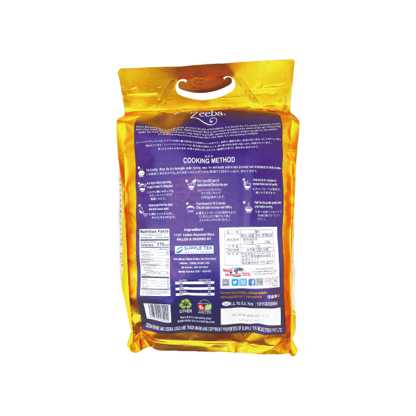 Хޥƥ饤 Zeeba PREMIUM 5kg(1) ɻ