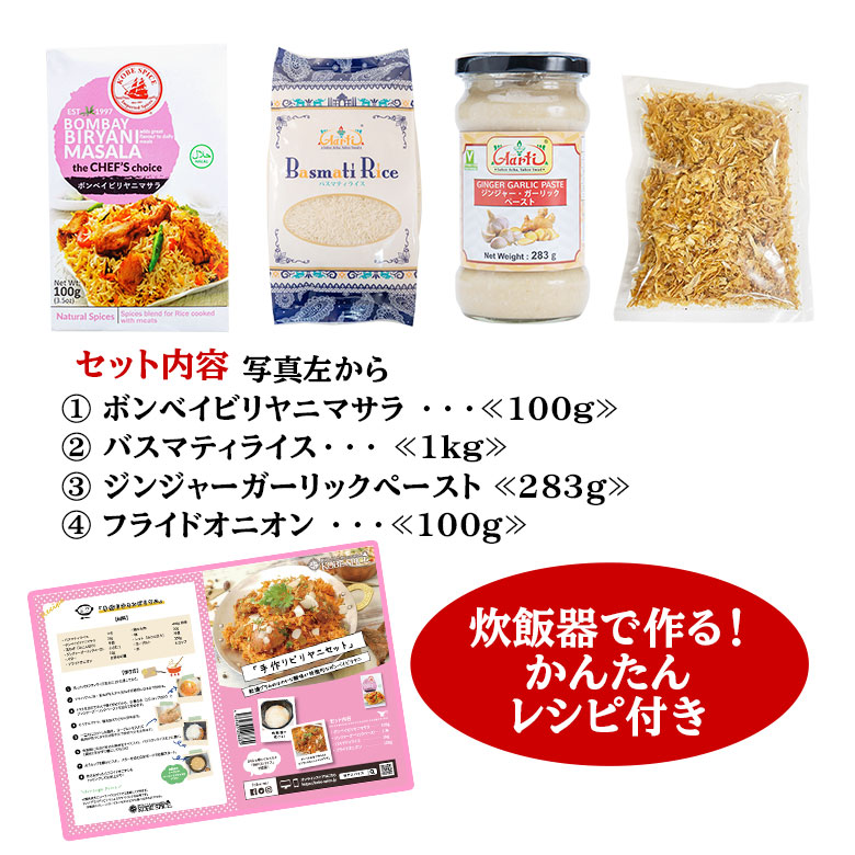 ܥ٥ӥ˺ꥭå 쥷դХޥƥ饤,ߥåѥ,ڡ,ɥ饤˥