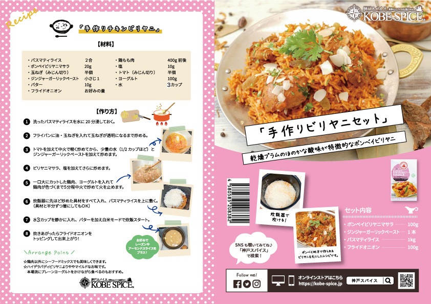 ܥ٥ӥ˺ꥭå 쥷դХޥƥ饤,ߥåѥ,ڡ,ɥ饤˥