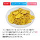 Хʥʥåץ (ʥåĥҥޥ) 100g Banana Chips