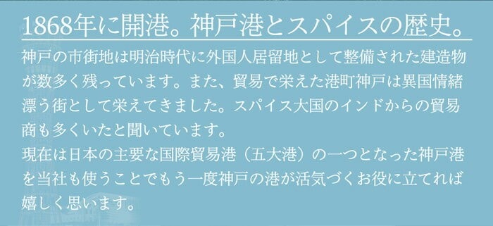 ���꡼�󥫥�����ۡ��� ����ɻ� 100g Green Cardamon Whole India �᡼���ء�¨��ȯ���ϸ���9:30��