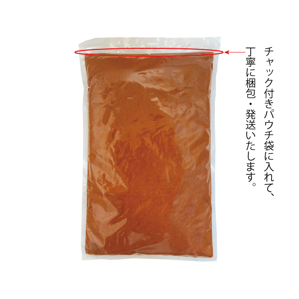 ����ѥ������ޥ���� 1kg Chili powder mild ��åɥ��� 
