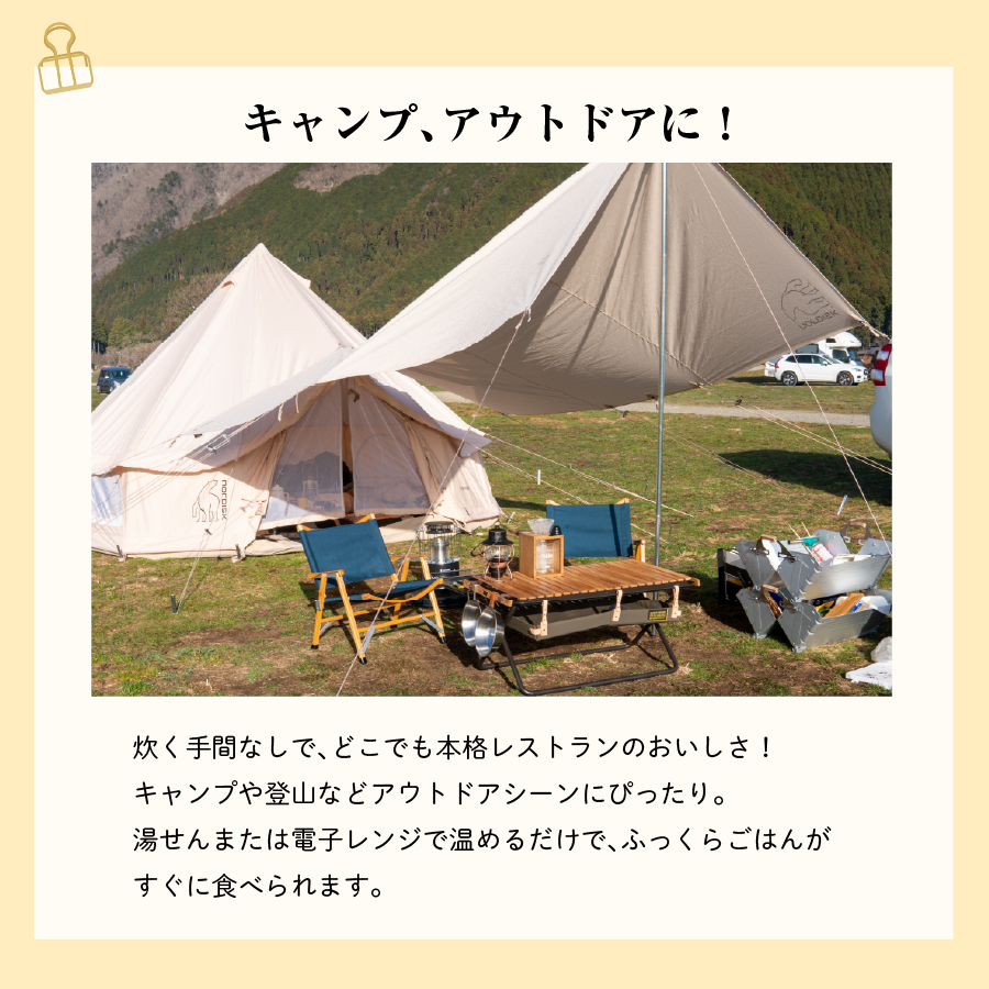 Хޥƥ饤 󥸥ѥå 170g ͥѥ