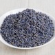 ��٥����EX 250g Lavender �ϡ���