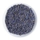 ��٥����EX 250g Lavender �ϡ���