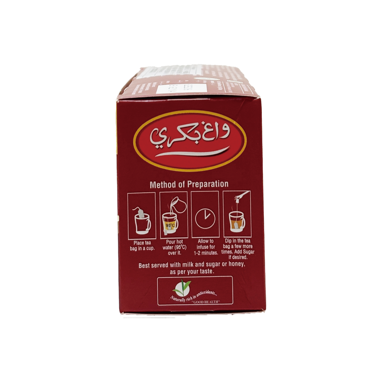 �殺�Х��� �ޥ�����㥤�ƥ����Хå� 2gx25���� �ƥ����� wagh bakri masala tea