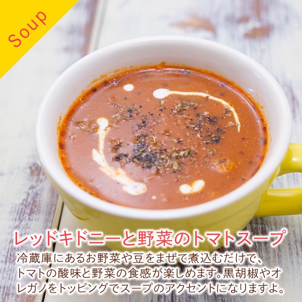 関税込ドルチェ＆ガッバーナ ビスコースドレス トマト缶プリント 関税込 ドルチェ＆ガッバーナ ドットプリント ビスコースドレス