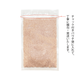 �ԥ󥯥���� �ҥޥ����(����)1kg Pink rock Salt himalayan ��̳��