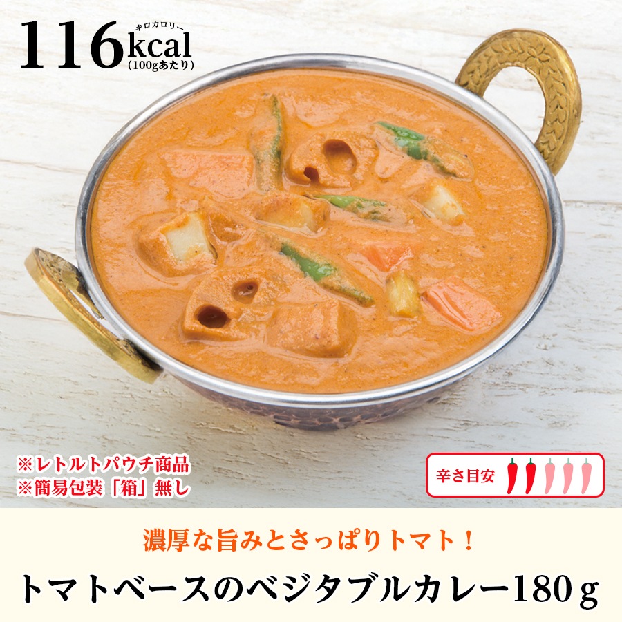 ȥ 5फ٤룳å ѥܳɥɥ졼 180gʥХޥƥ饤170gˡ3 ʰ ¨ȯϸ9:30