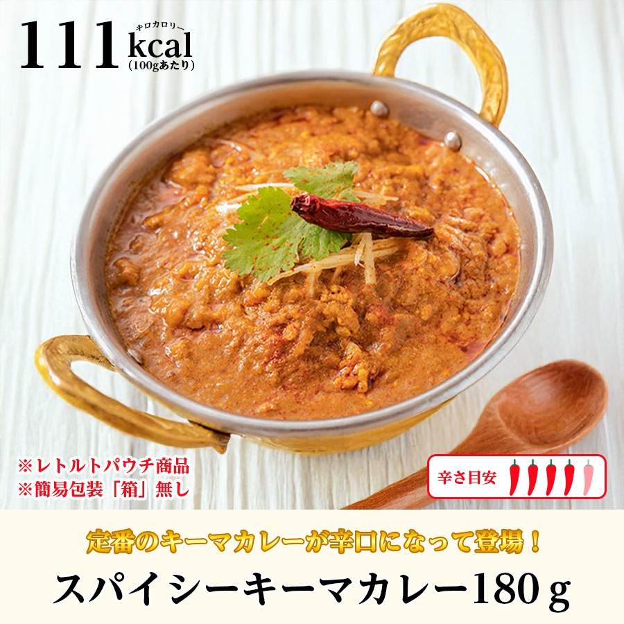 ȥ 5फ٤룳å ѥܳɥɥ졼 180gʥХޥƥ饤170gˡ3 ʰ ¨ȯϸ9:30