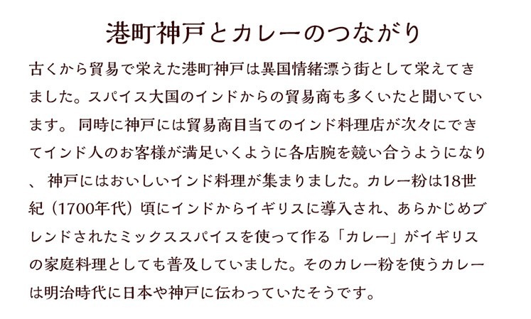�Ρ��ޥ륫�졼�ѥ����� 100g ���֥֥��� �ѥ��å�������̵�� ����ʴ�Ի��� ����Ĵ̵̣ź�� Curry Powder��¨��ȯ���ϸ���9:30��