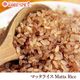 GAJANAN ޥå饤 5kg Matta rice