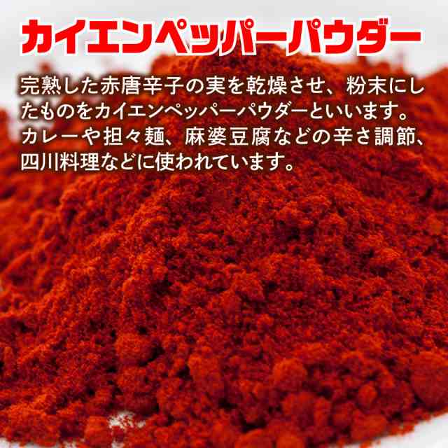 ͥѥ ڥåѡѥ ɻ ܥȥ 25g ɻ