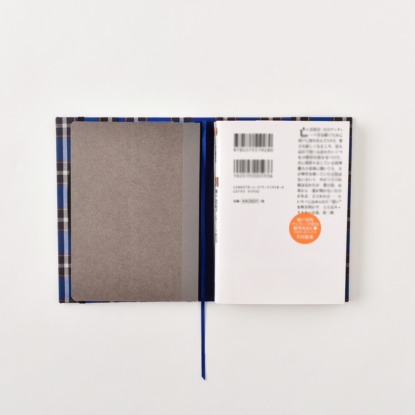 BOOKFACE�ʥ֥å��ե�������ʸ������