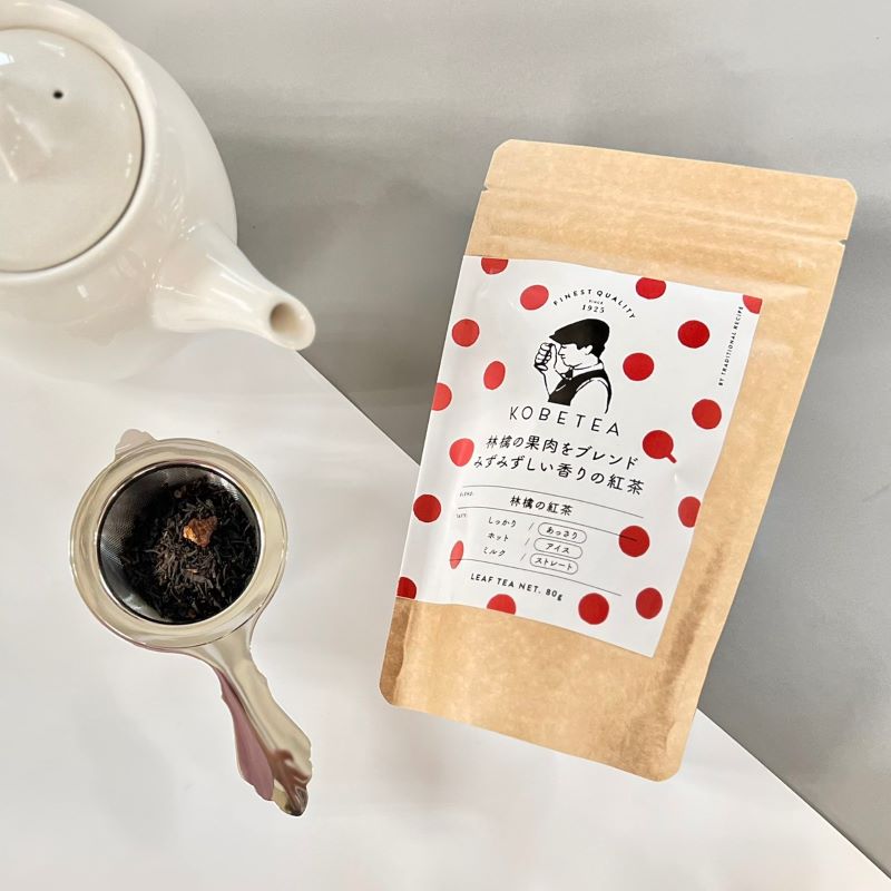 KSL 林檎の紅茶 80g |KSL（鑑定士セレクションリーフ） | 神戸紅茶