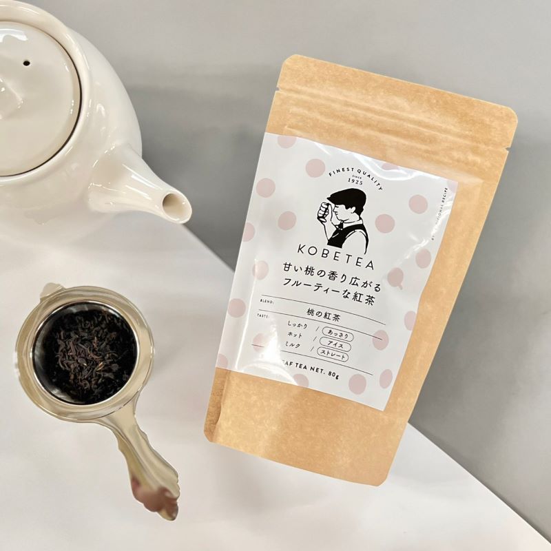 紅葉 Koyo ★の代理人 専用Albacor de molla bなど３本 KSL 桃の紅茶 80g |KSL（鑑定士セレクションリーフ） | 神戸紅茶