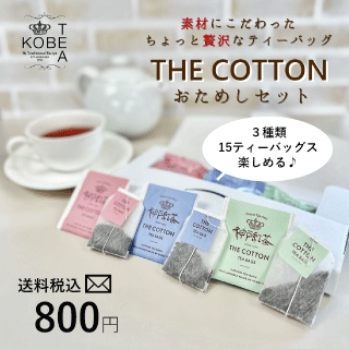 ̵THE COTTON ᤷå3