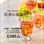 ڿ̸2025͹ Ƥʡ