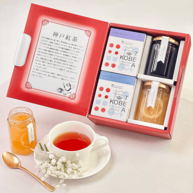 ティータイムツイリー　レッド　1日限定価格 ツイリー ティータイム レッド - GINZA XIAOMA | エルメス ブティック
