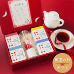 ����饤�󥷥�å׸��� �ֺ餯�ƥ��������८�ե� ������4�異������