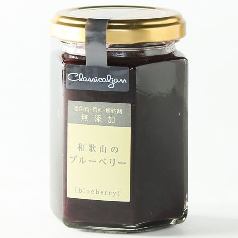 �������²λ��Υ֥롼�٥꡼����ࡡ150g