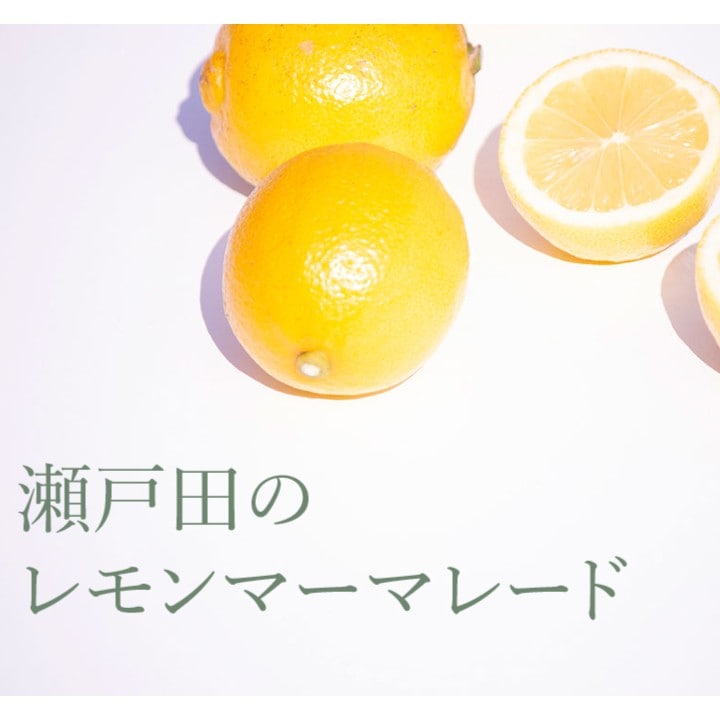 �����������ĤΥ���ޡ��ޥ졼�� 150g