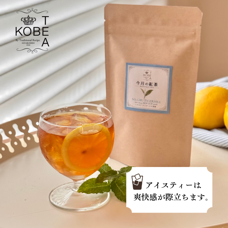 <����ι���>7�� �˥륮�� ���������ҥ���� 50g